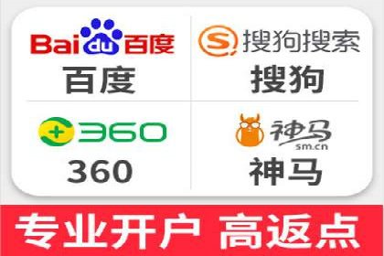 百度竞价SEM实战经验：案例分析及优化建议