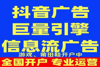 SEM竞价实战：案例解读广告投放技巧